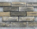 artificial walling